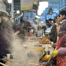 오일시장 이미지