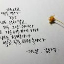 쉴틈