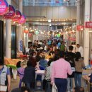 해남5일시장 이미지