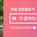 칼즈배드파트너스
