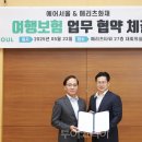 우림환경산업(주) 이미지