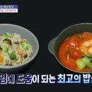 지금건강 이미지