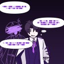 안티 | 안티 페어 성사 후기