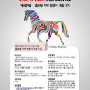 지에이치알 이미지