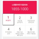 다원통신(주) 이미지