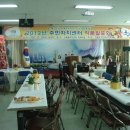 고등동주민센터 이미지