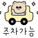 JH골프아카데미 이미지