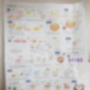 주식회사 메타지 | ABC쿠킹스튜디오 요리코스 첫 정규레슨 | 돈카츠 한상차림 요리수업 | 서울 쿠킹클래스