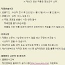 정선풍경 이미지