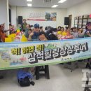 매향농촌체험휴양마을 이미지