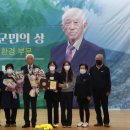 군민의날 이미지