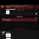 낭중지추 이미지