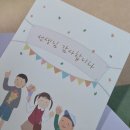 대학뮤직랜드 | [블챌] 돈 있냐고? 민생 소비쿠폰이 다야