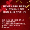 부천행정사사무소 이미지