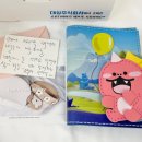 대상 주식회사 이미지