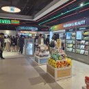 GS25동대문패션 이미지