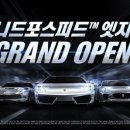 엣지 PC방 이미지