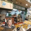 더분식김밥