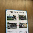 베이커리카페 가루밀