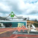 함창명주박물관 | 명주테마파크 함창명주박물관 경북 여행 상주 가볼만한 곳