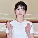 아이유 뉴스엔