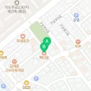 빽다방제주이도초교점