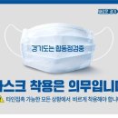 (주)제이비케이폼즈 이미지