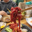 소키우는배보삼춘
