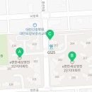 해와달부동산중개사무소 이미지