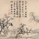 유당구장 이미지