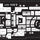 국제그린세탁소 이미지