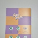 오천온누리약국 이미지