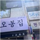 세븐일레븐 거제고현점 이미지
