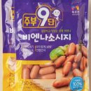 꼬치9단 네이버블로그