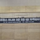 아이보람세종센터 이미지