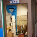 미소독서실 이미지