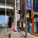 평강밧데리