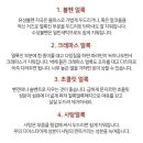 이레세탁 이미지