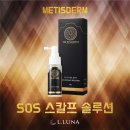 엘루나의원 이미지