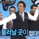 조은사람들 이미지