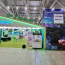 성수지역경제혁신센터 | DCC대전컨벤션센터 <2025 지역경제 혁신박람회> 관람 후기