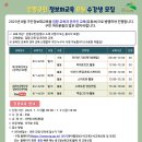 은평문화예술회관 강좌실 이미지
