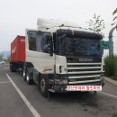 대동스카니아 이미지