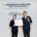 위미의원 이미지