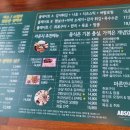 너쏠래 이미지