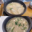 [여행후기] 코ㄹ나 이후 처음으로 8박 9일 오사카 여행 다녀왔어요! _ 1탄