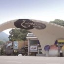 사기막골도자기시장 이미지