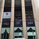 스마일플라워앤카페 이미지