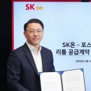 (주)씨니즈엔터테인먼트 이미지