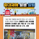 단양사다리 이미지